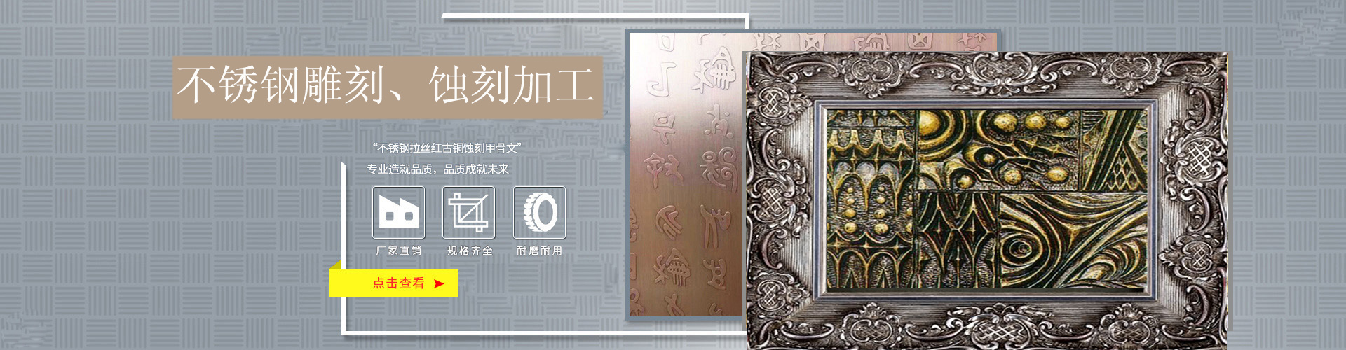 適用于輸送易于掏取的粉狀、粒狀、小塊狀的低磨琢性物料及袋裝物料