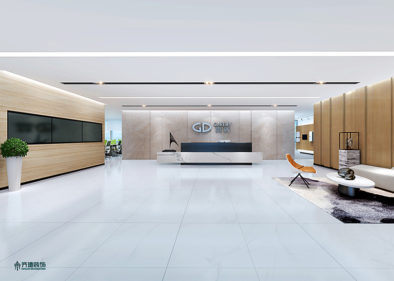 上海高盾辦公室裝修設計效果圖案例