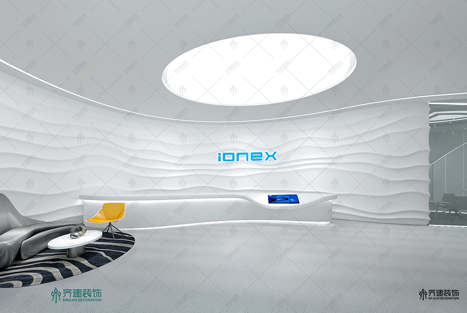 上海湯泉國際大廈辦公室裝修設計