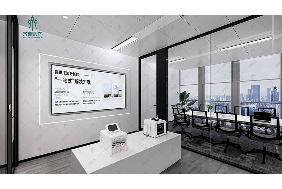  產(chǎn)品展示區(qū)效果圖 