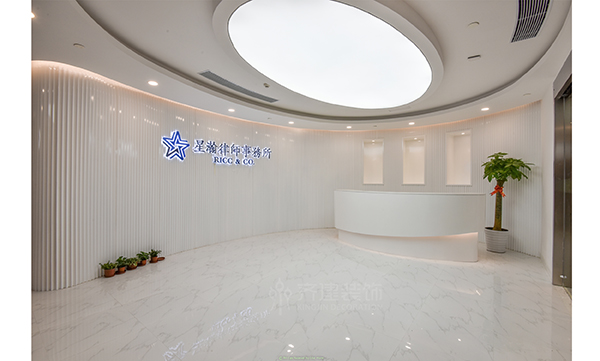 上海星瀚律所辦公裝修設計案例