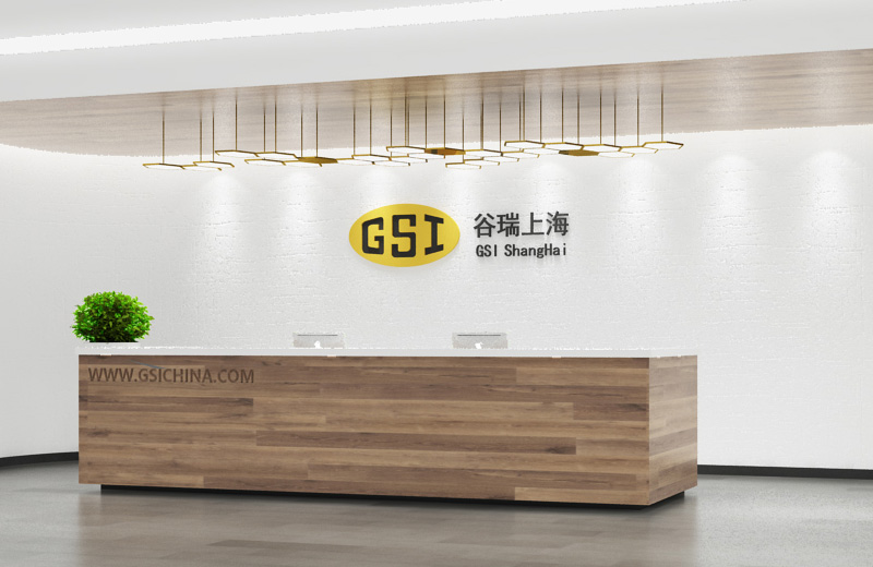 上海辦公室裝修前要考慮哪些問題