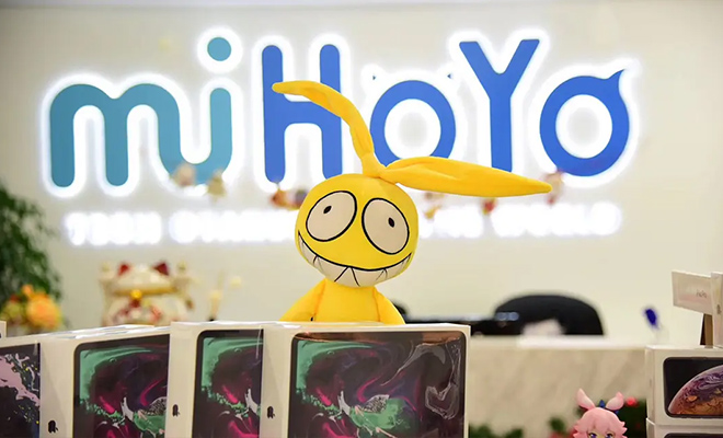 簽約上海米哈游動(dòng)漫游戲公司室內(nèi)辦公室裝修設(shè)計(jì)工程-上海齊建