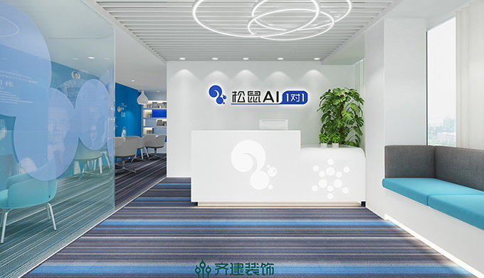 上海辦公室裝修設計效果圖哪種好？