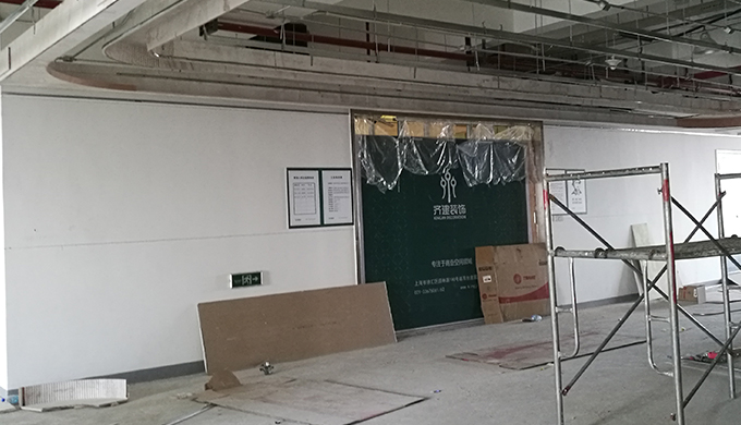 漕河涇國際商務中心亞數辦公室現場施工工地