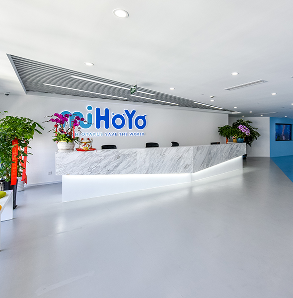 米哈游辦公室大廳竣工照片